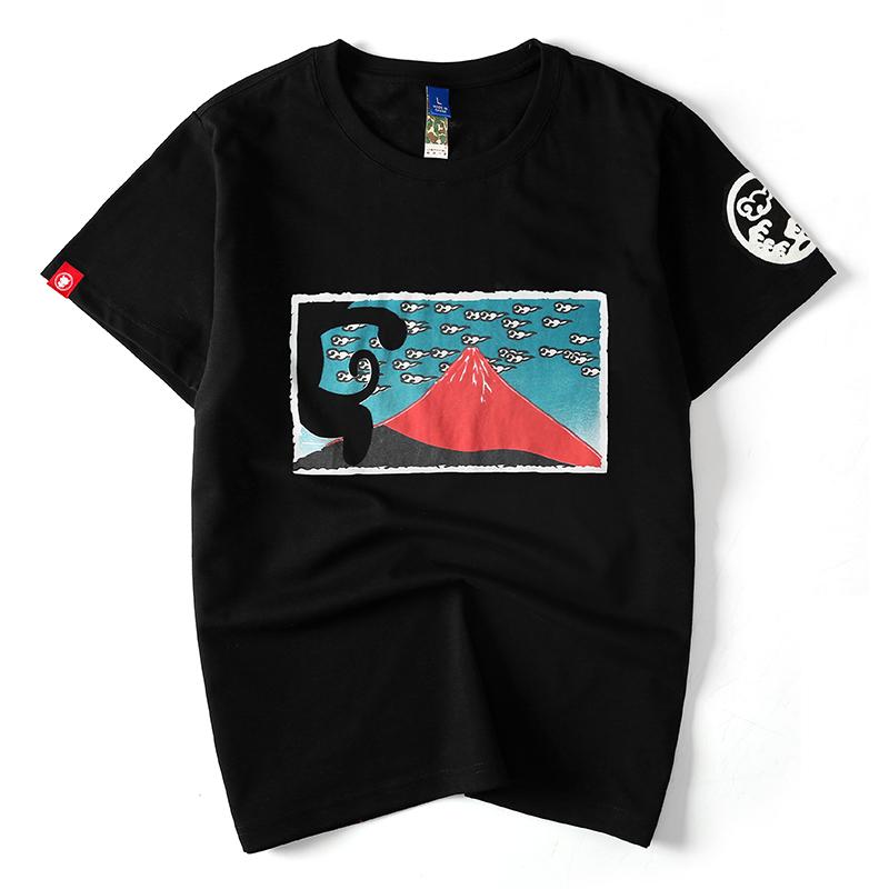 Go-Cool Painted T-shirt