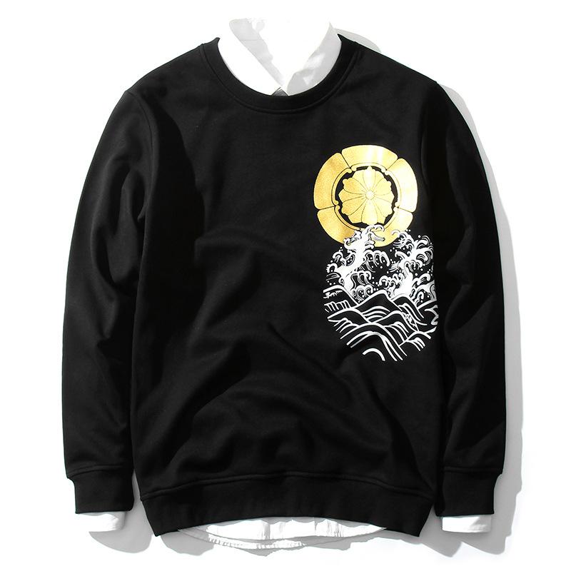The Golden Koi Embroidery Sweatshirt
