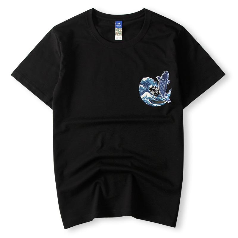 Jumping Carp Painted T-shirt