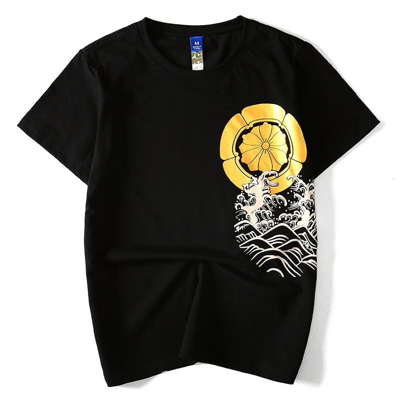 The Golden Koi Painted T-shirt