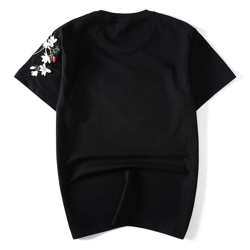 Birds & Trees Embroidered T-shirt