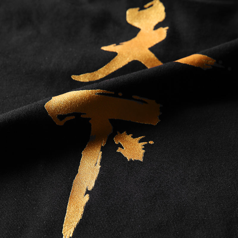 Dragon & Tiger Painted T-shirt
