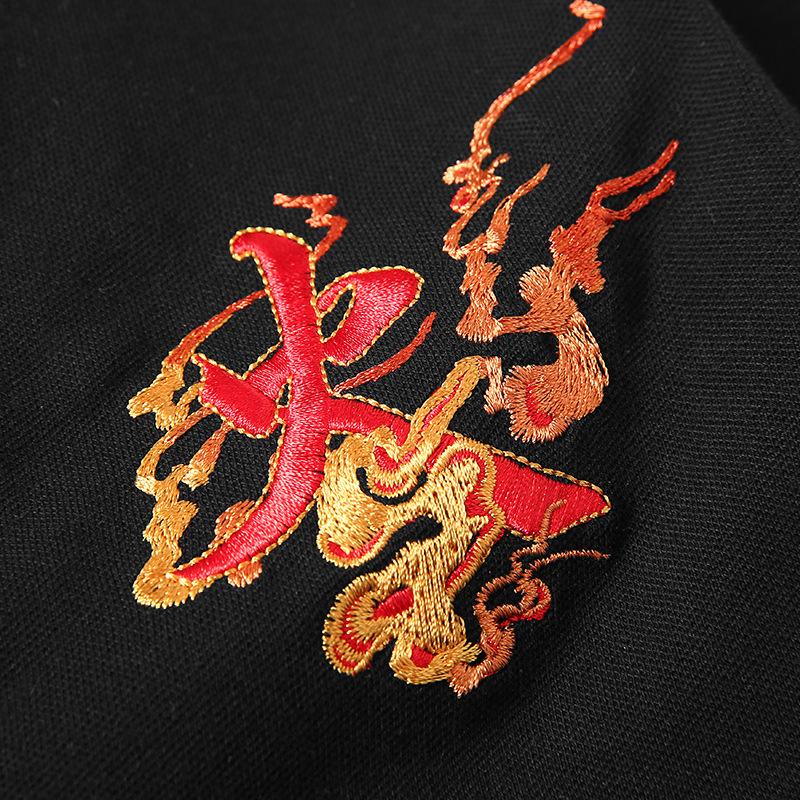 Fire Phoenix Embroidery Polo Shirt