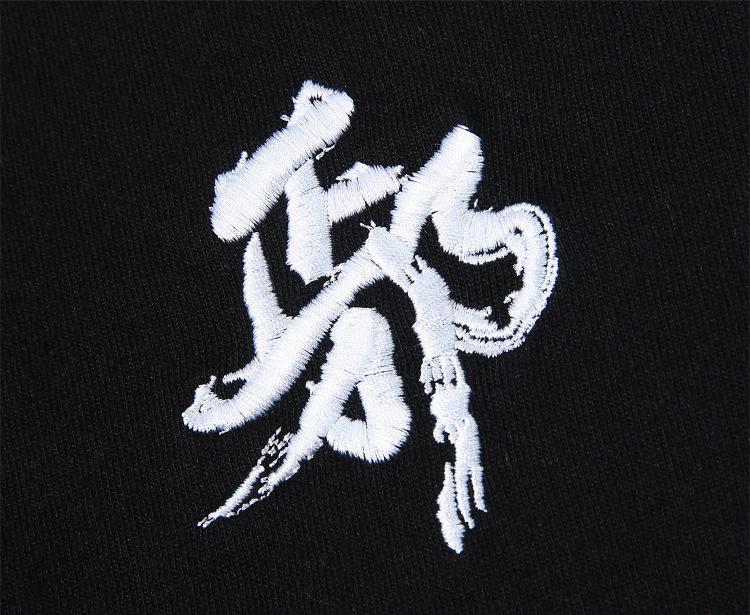 Evil T-shirt