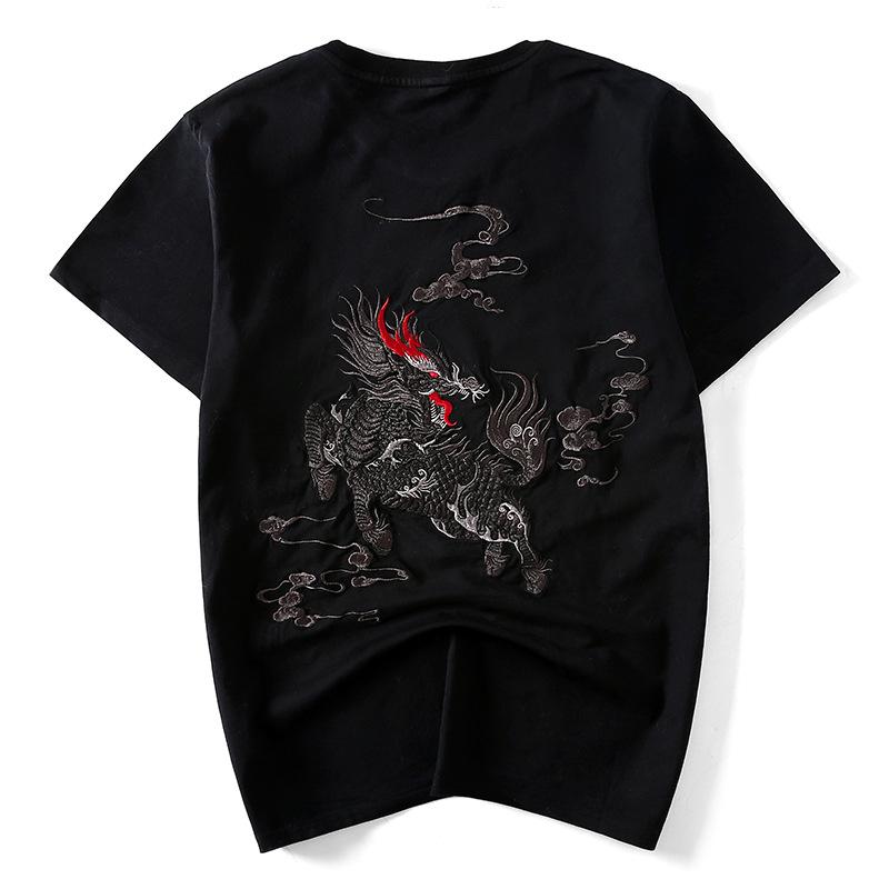 The Kirin Embroidered Sukajan T-shirt